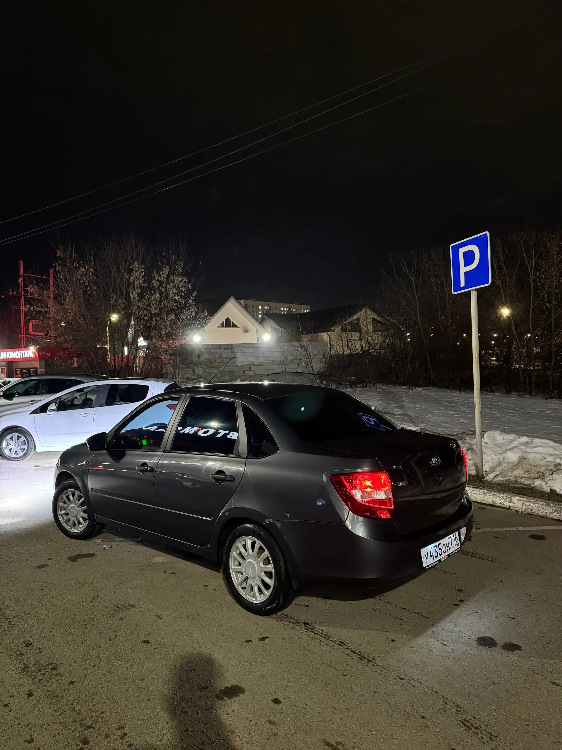 Продам Lada Granta 2017 года в Казани - Легковые автомобили (Авто) в Казань