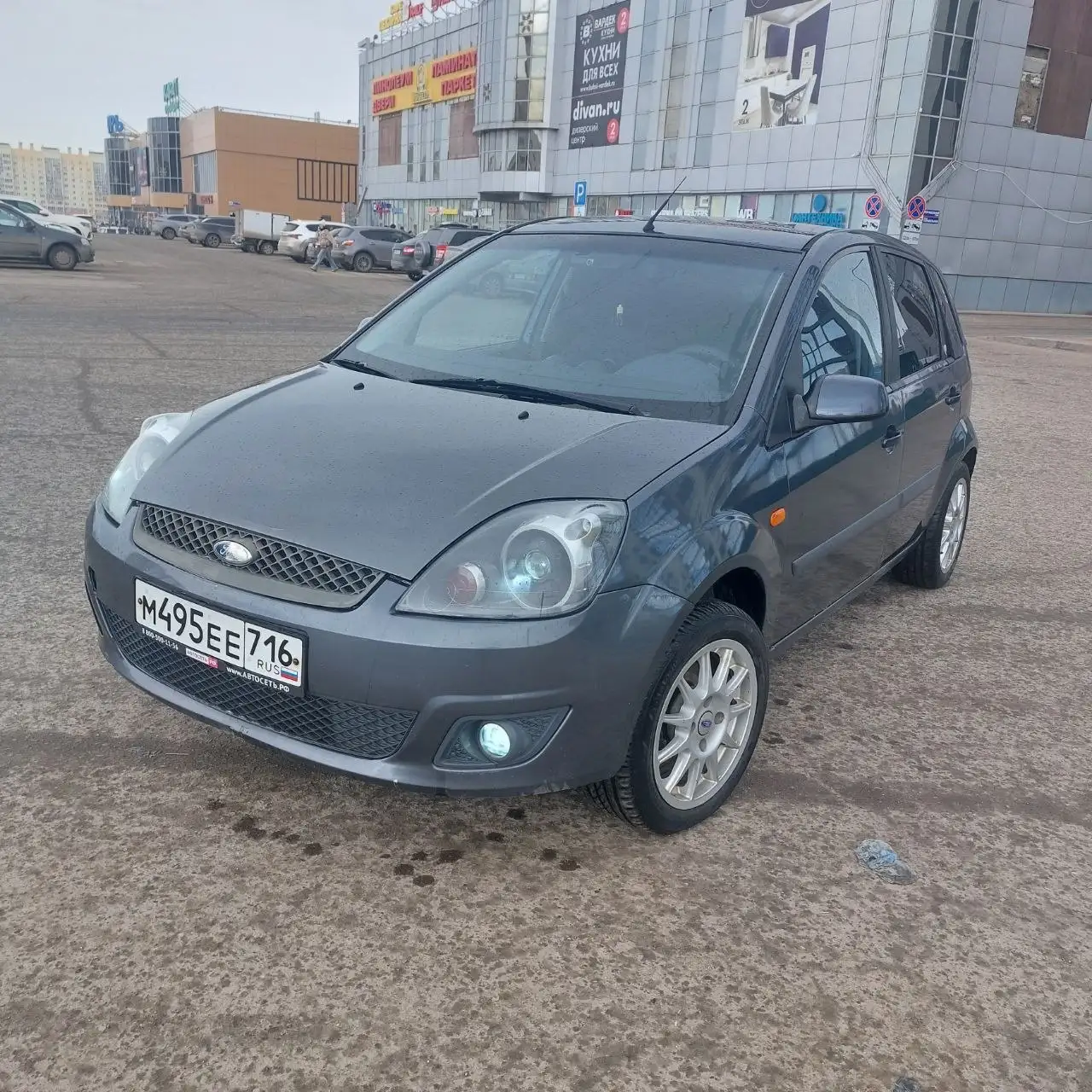 Продам Ford Fiesta 2006 года - Легковые автомобили (Авто) в Нижнекамск