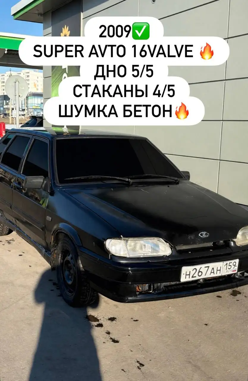 Продажа автомобиля в Челнах - Авто в Набережные Челны