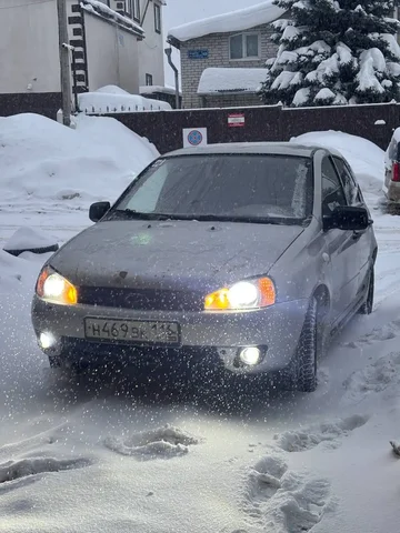 Продажа автомобиля в Казани - Авто в Казань