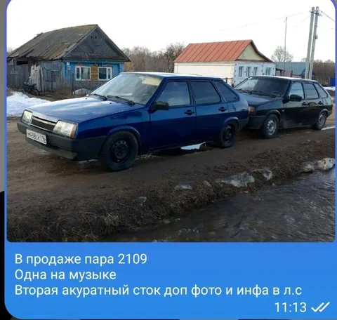 Продажа автомобиля в Казани - Выставка автомобилей в Казань