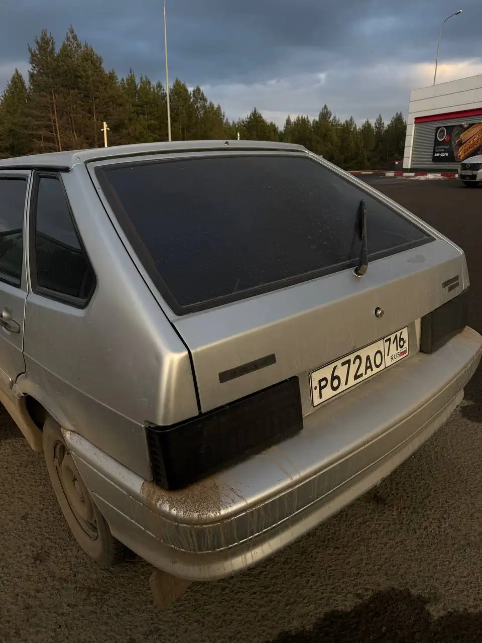 ВАЗ 2114 2013 г.в. в хорошем состоянии - Легковые автомобили (Авто) в Набережные Челны