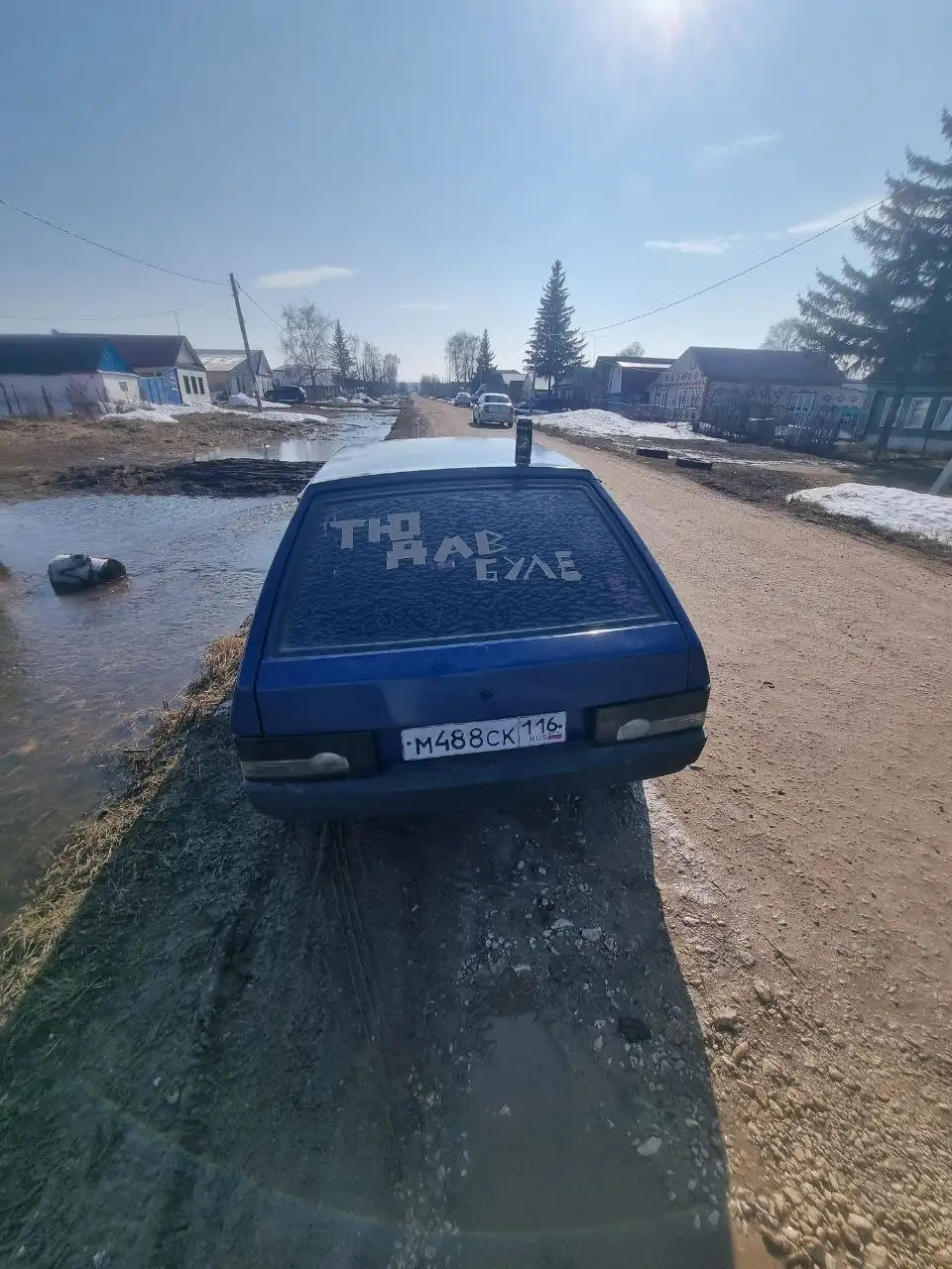 ВАЗ 2109 2000 года - Легковые автомобили (Авто) в Казань