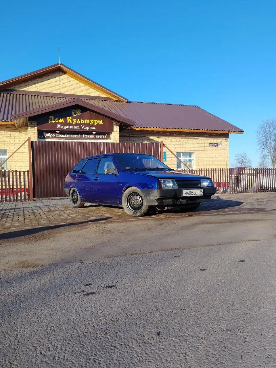 ВАЗ 2109 2000 года - Легковые автомобили (Авто) в Казань