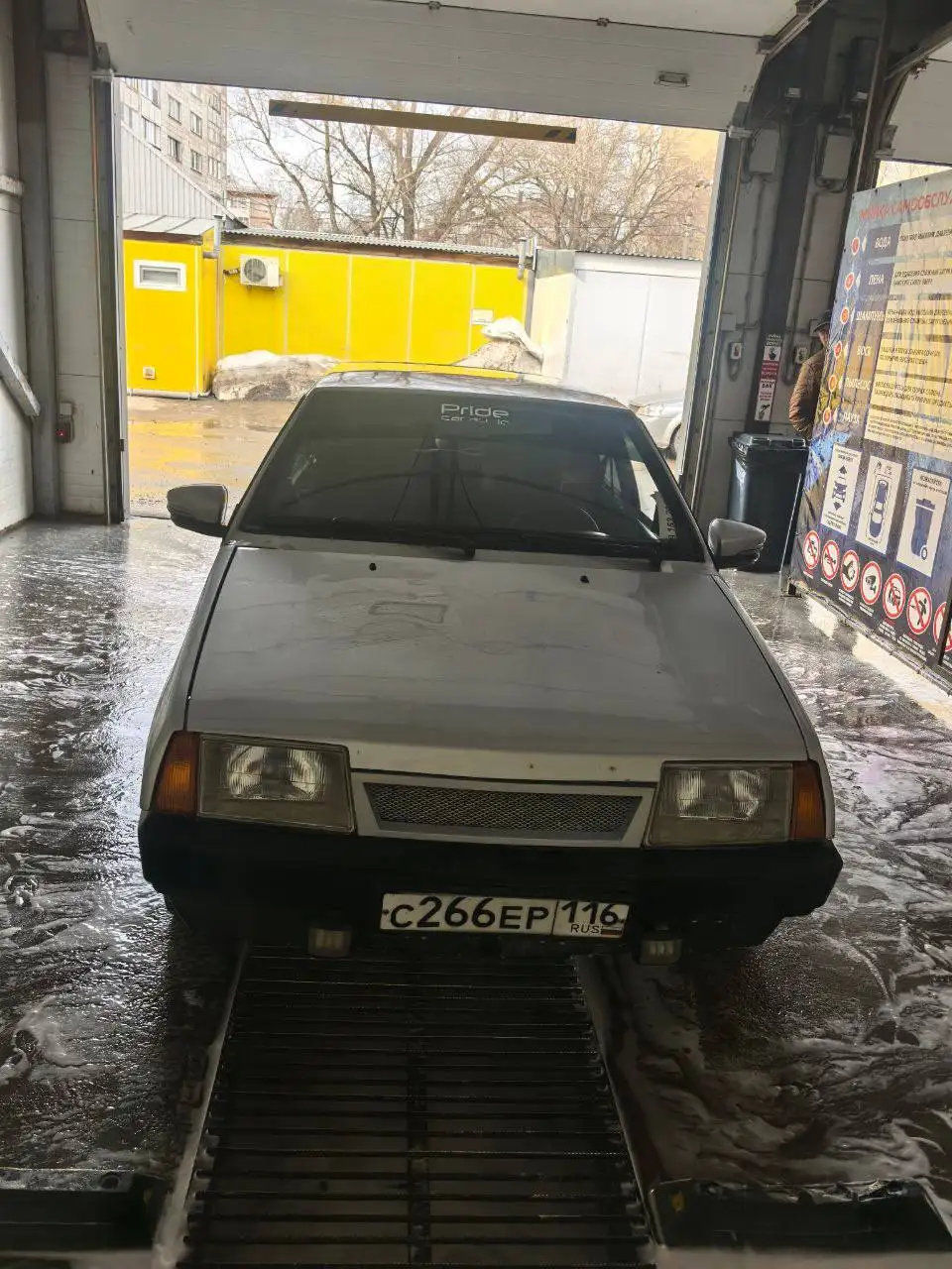 Продам ВАЗ 2109 с мотором 1.24 и доработками - Легковые автомобили (Авто) в Казань