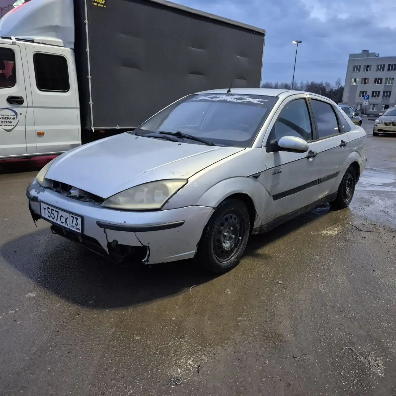 Машина на ходу - Авто в Казань