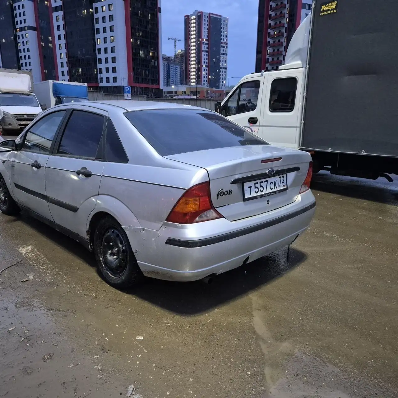 Машина на ходу - Авто в Казань