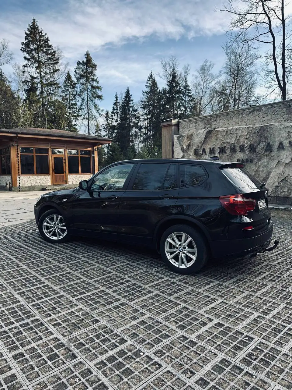 BMW X3 2013 года, 3.0 дизель, полный привод, 193 тыс. км - Внедорожники/кроссоверы (Авто) в Казань