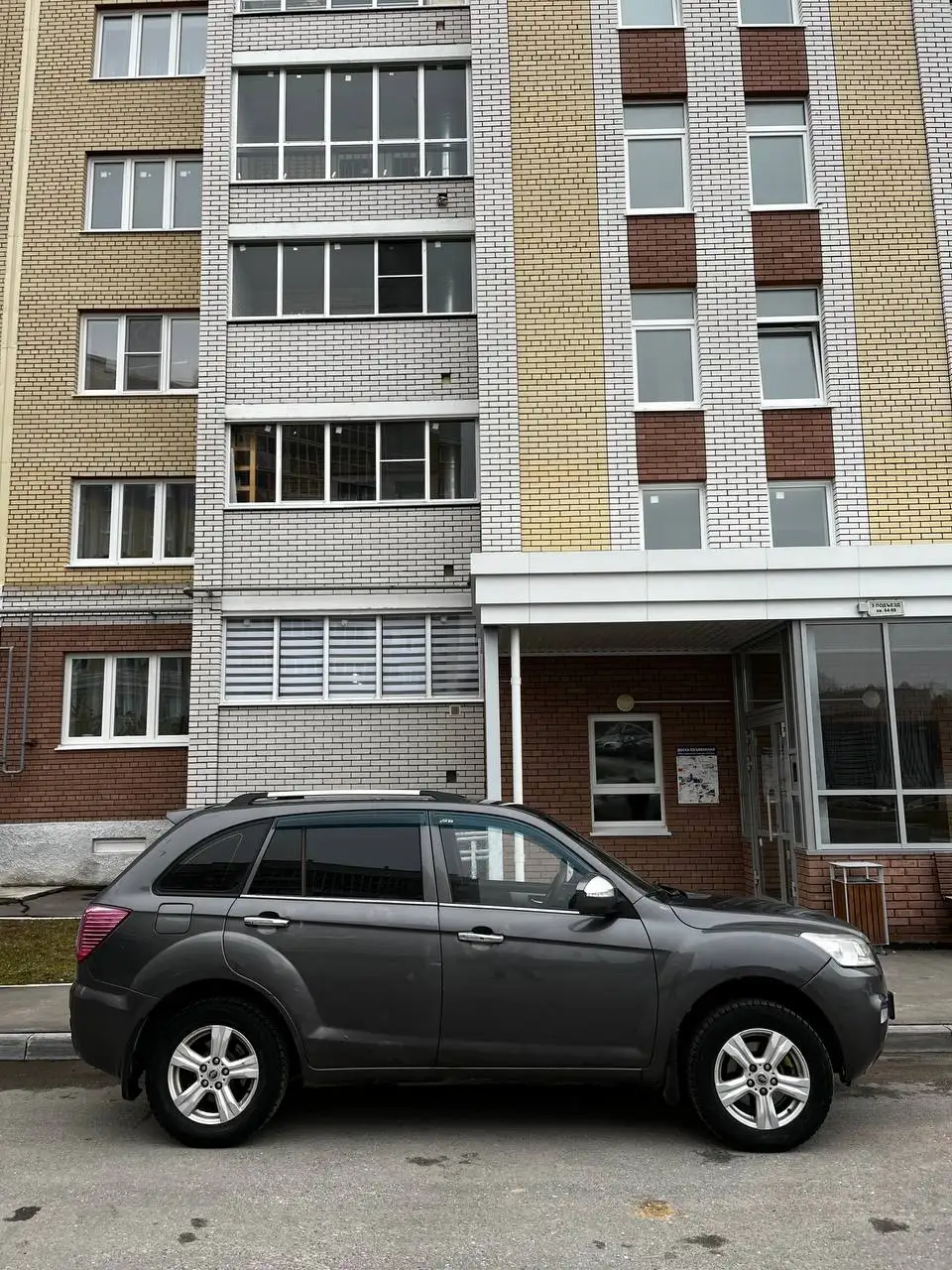 Продажа автомобиля в Казани - Легковые автомобили (Авто) в Казань