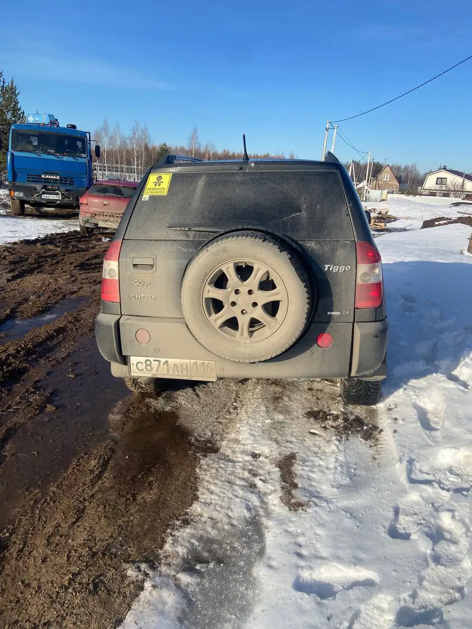 Продажа автомобиля Chevrolet Lacetti 2012 года - Легковые автомобили (Авто) в Казань