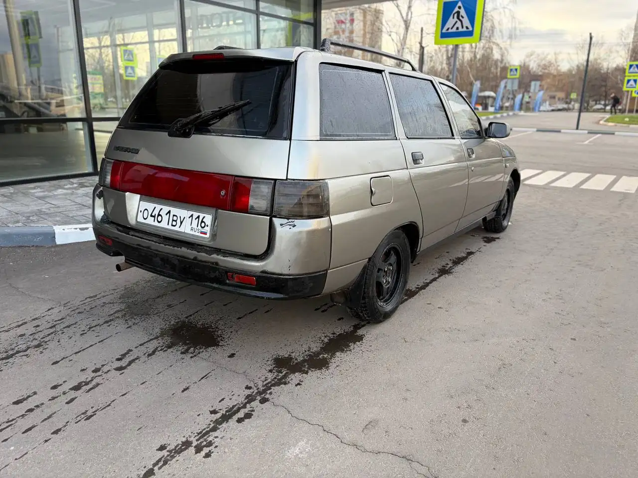 Газ бензин в Нижнекамске - Топливо (Авто) в Нижнекамск