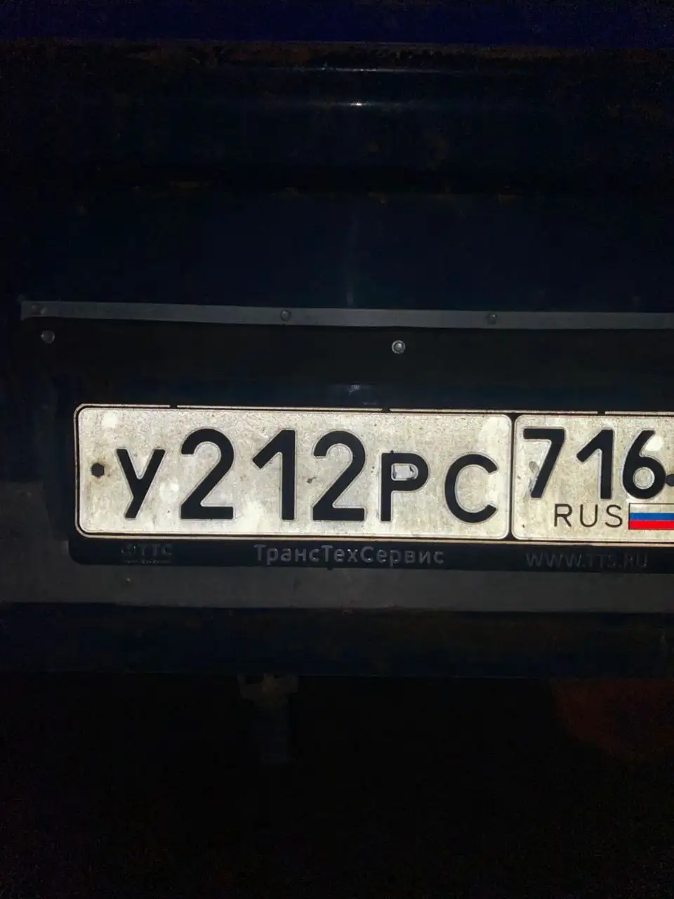 Номера автомобильные - Автомобильные номера (Авто) в Казань