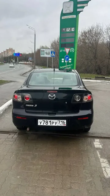Продажа двух Mazda 3 в Казани - Легковые автомобили в Казань