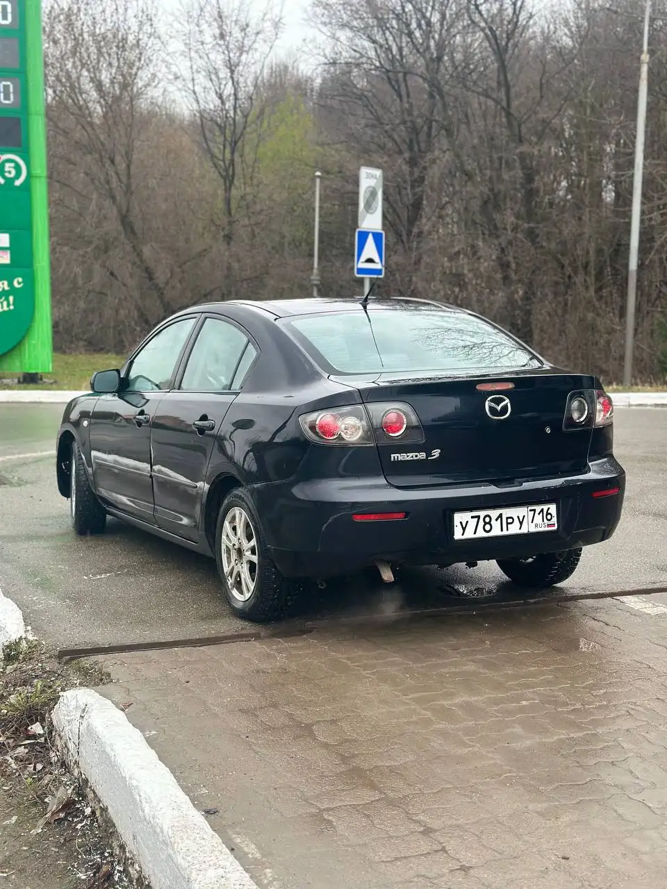 Продажа двух Mazda 3 в Казани - Легковые автомобили (Авто) в Казань