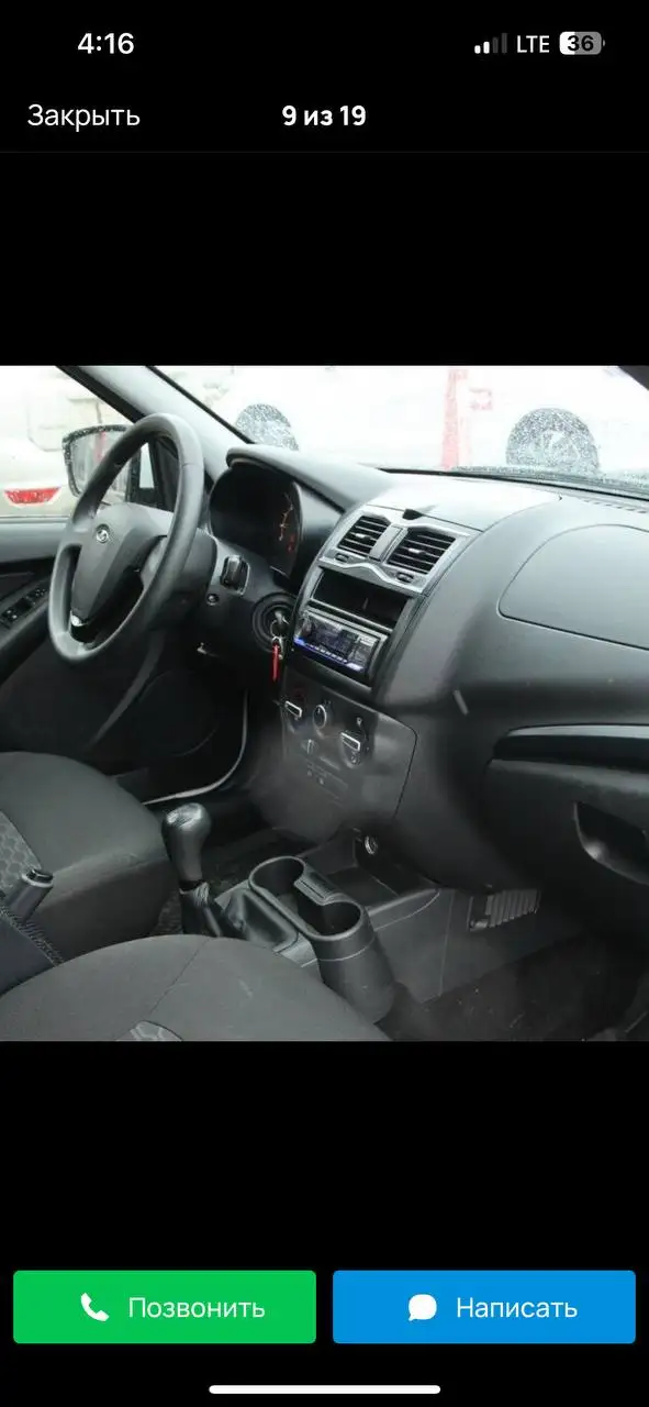 Lada Granta 2023 года - Легковые автомобили (Авто) в Казань