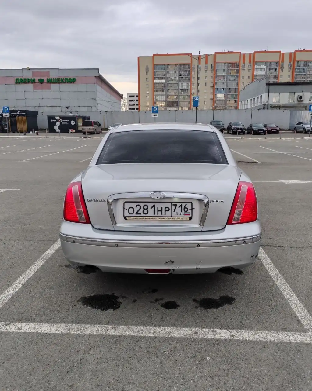 Kia Opirus 2009 рестайлинг 3.8 - Легковые автомобили (Авто) в Казань