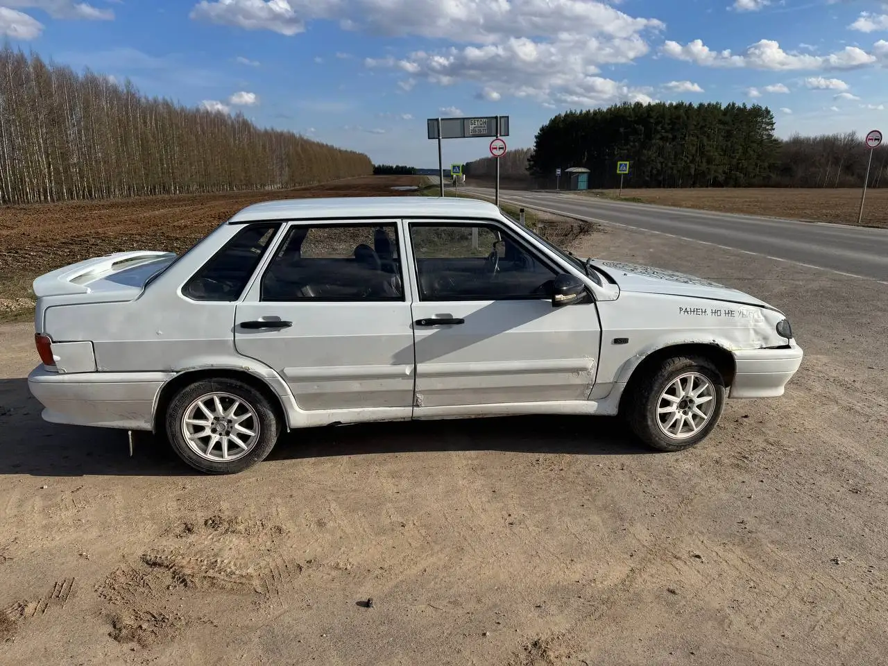 Chevrolet Lacetti 2L, 2011 - Авто в Арск