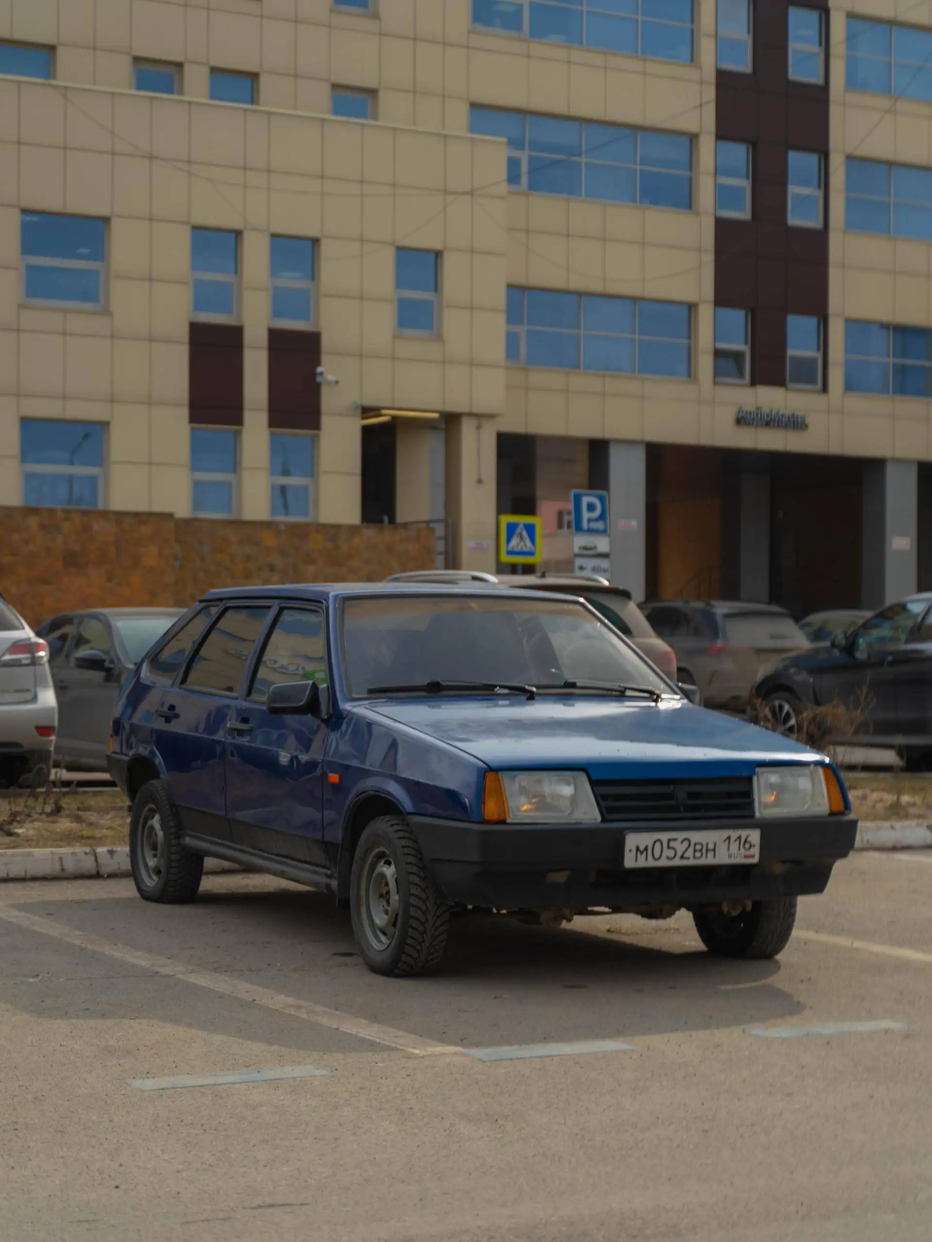 ВАЗ 2109 2002 г.в. в хорошем состоянии - Легковые автомобили (Авто) в Казань