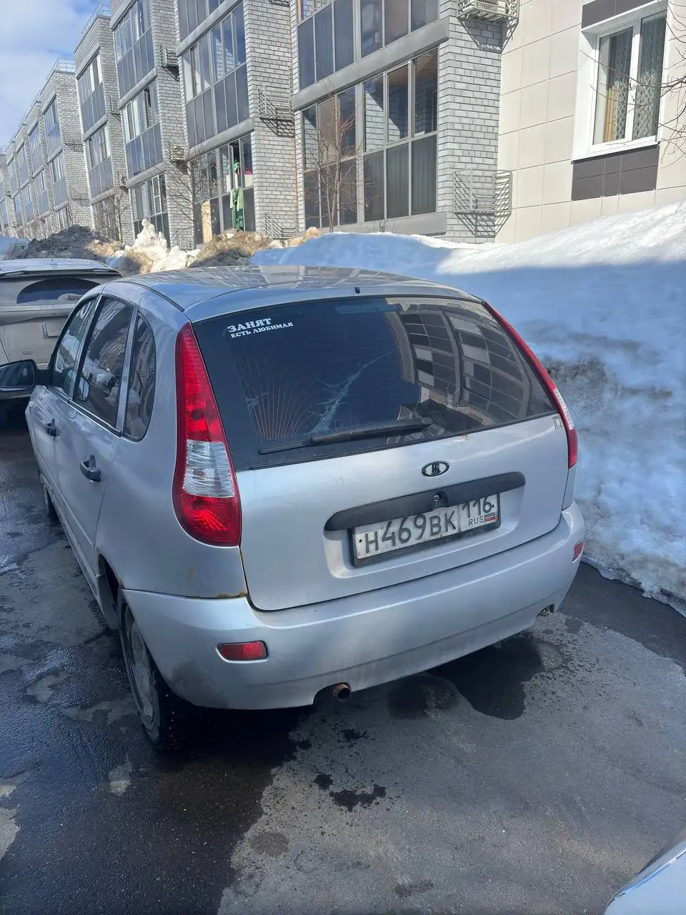 Автомобиль за 150к - Авто в Казань