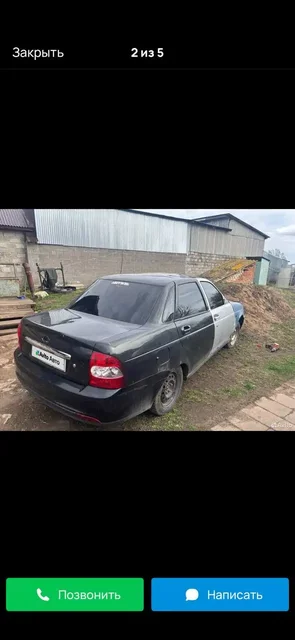 ВАЗ Приора 2008 в Нижнекамске - частное объявление в Нижнекамск