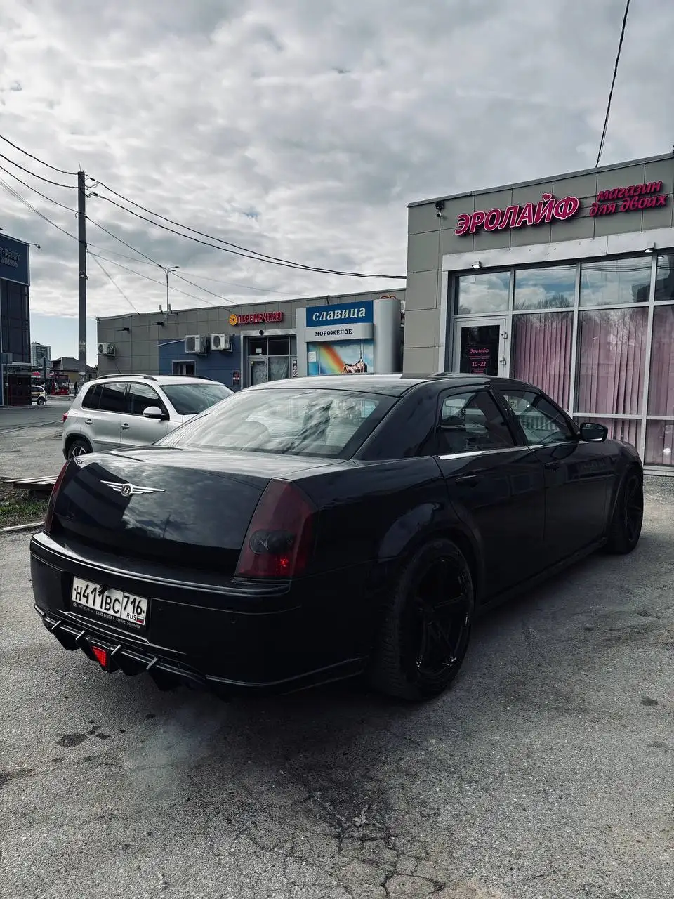 Обмен Авто - Авто в Казань