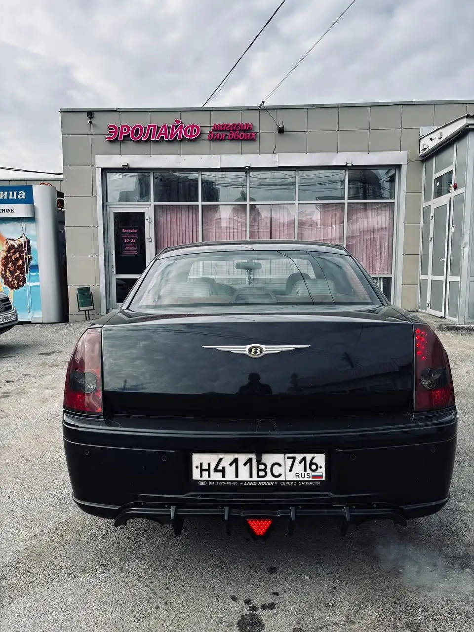 Обмен Авто - Авто в Казань
