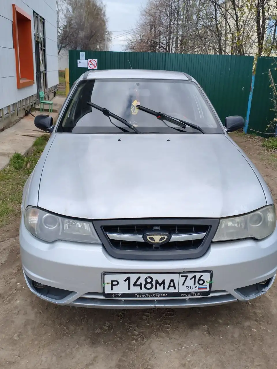 Продажа Lada Neksia 2013 - Авто в Казань