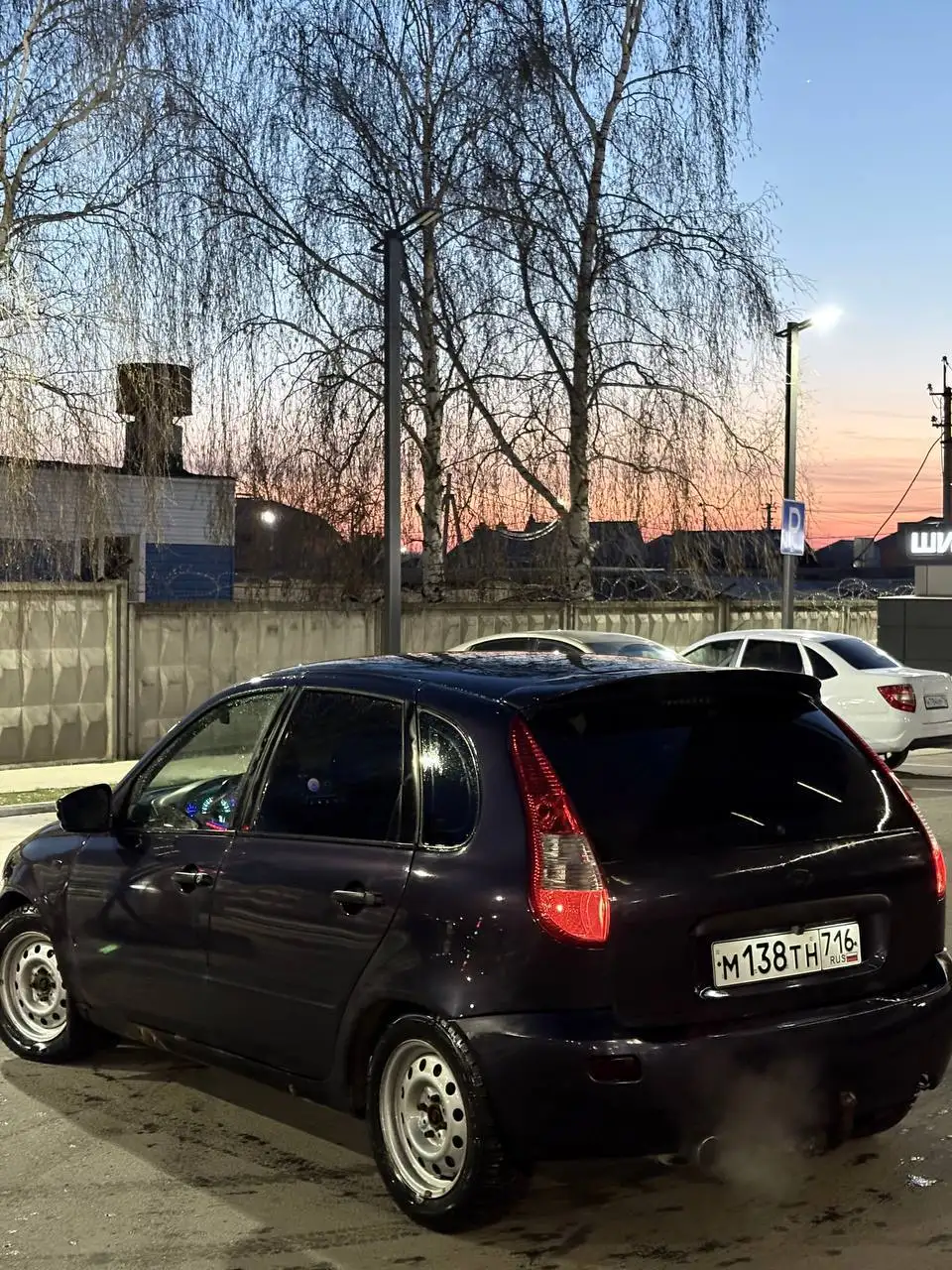 Лада Калина 2008 года с ништяками - Легковые автомобили (Авто) в Набережные Челны