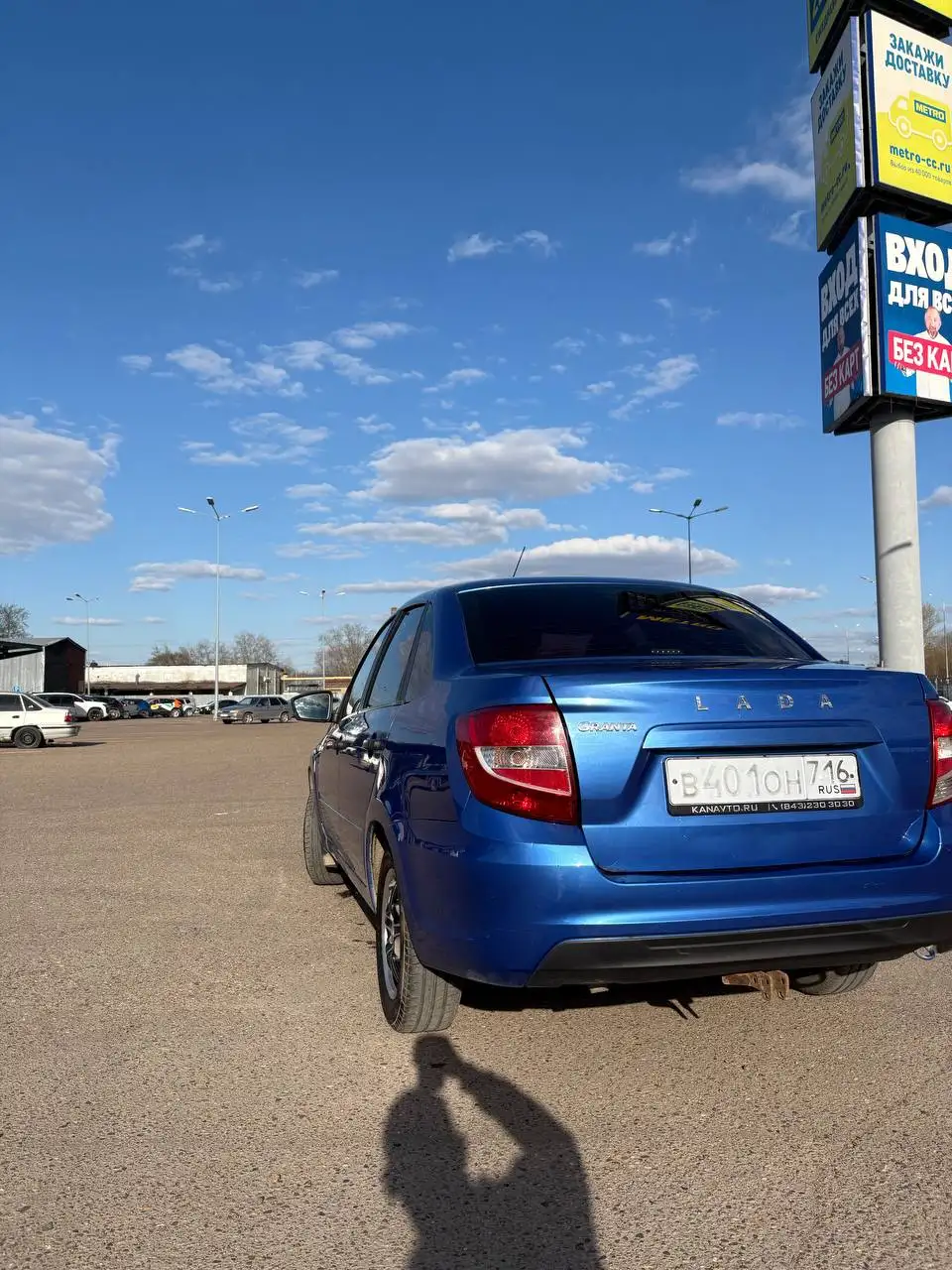 Lada Granta 2018 - Легковые автомобили (Авто) в Казань