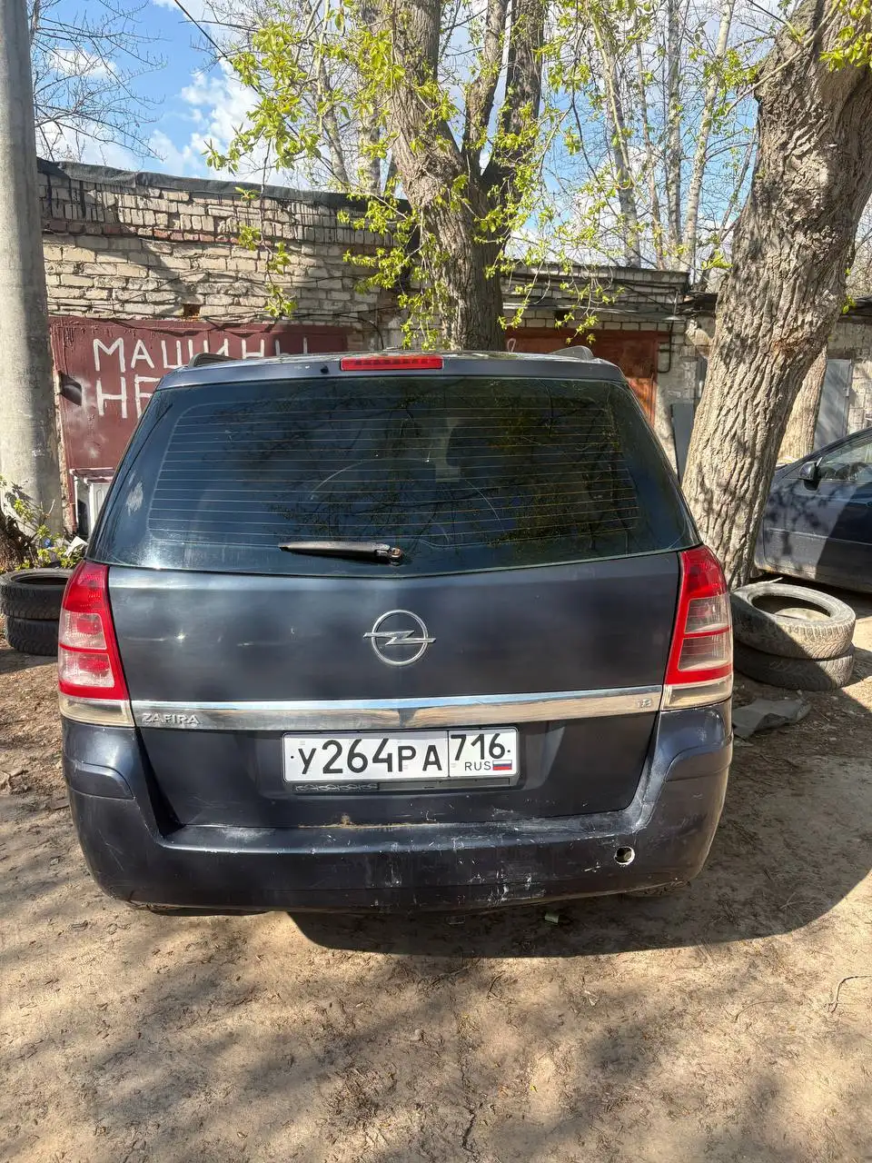 Опель Зафира 2008 - Легковые автомобили (Авто) в Казань