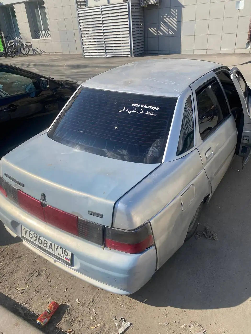 Продам ВАЗ 2110 2002 года - Легковые автомобили (Авто) в Казань