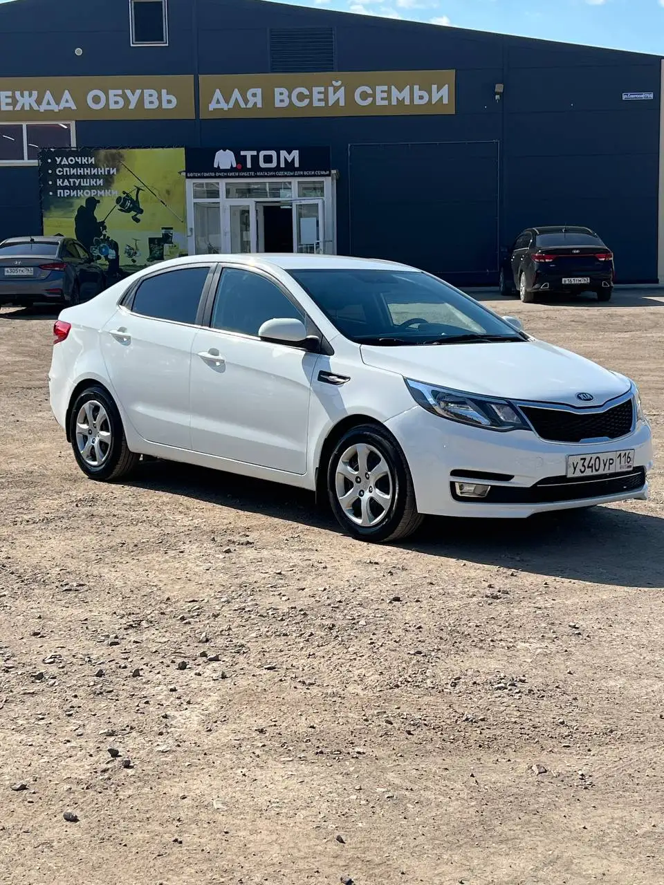 Kia Rio 2016 1.6 MT в отличном состоянии - Авто в Казань