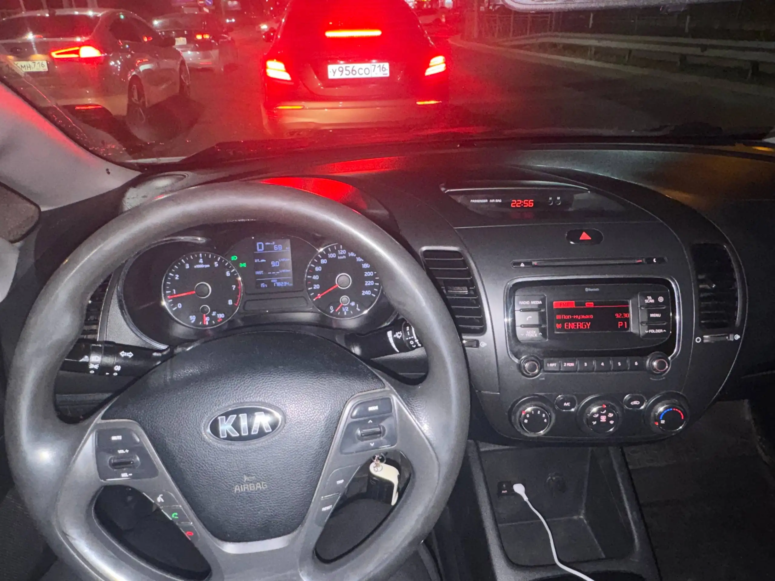Kia Cerato 2017 в отличном состоянии - Легковые автомобили (Авто) в Казань
