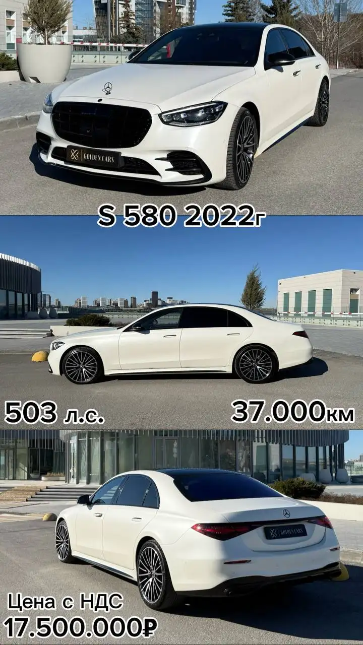 Авто в наличии - Авто в Казань