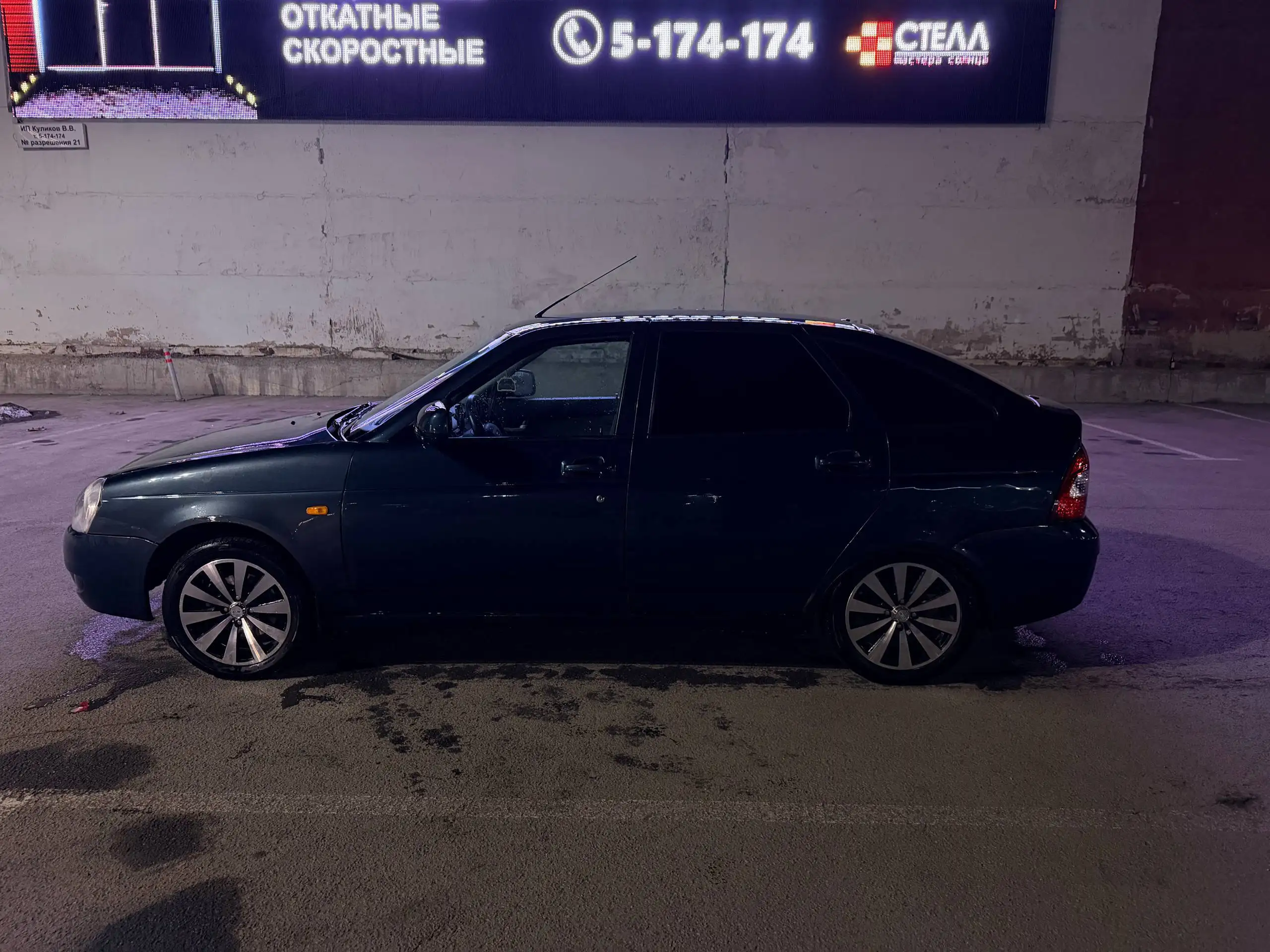 13 год Toyota или другая иномарка 150к пробег - Легковые автомобили (Авто) в Казань
