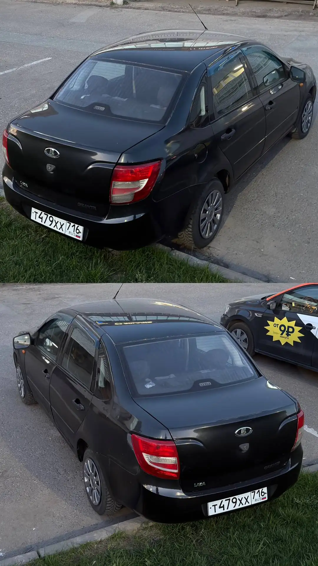 Lada Granta 2014, 1.6л, 87л.с., пробег 189 тыс. - Авто в Казань