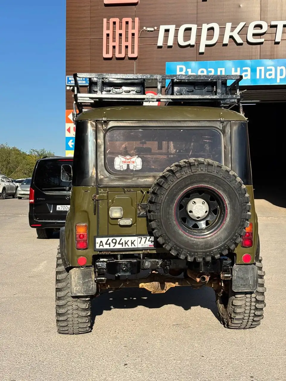 УАЗ 469 (31512) подготовленный вездеход - Авто в Уфа