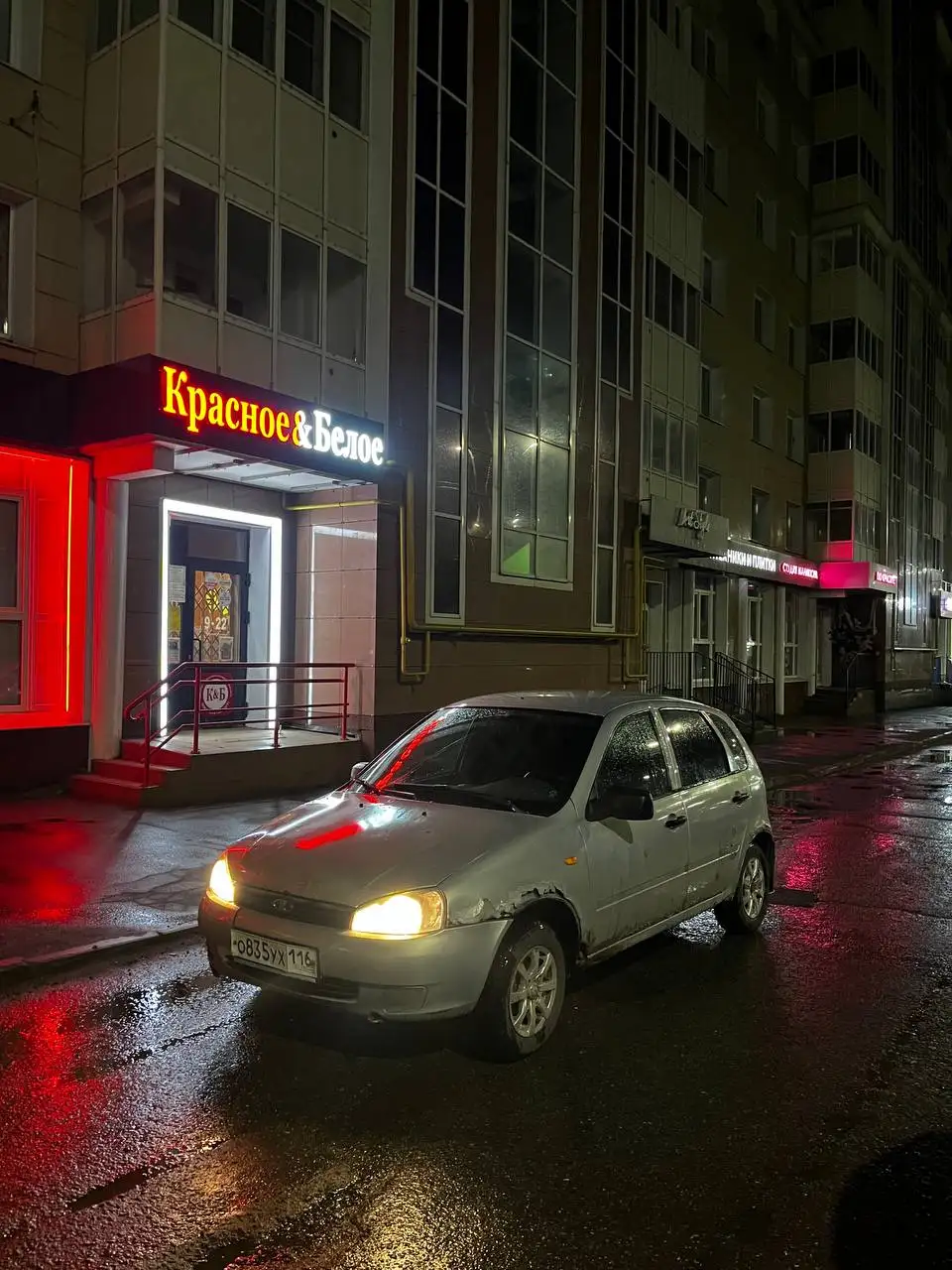 Лада Калина 2012 года - Легковые автомобили (Авто) в Казань