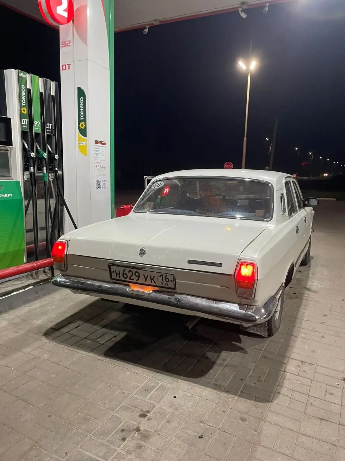 ГАЗ 24 Волга 1987 - Легковые автомобили (Авто) в Азнакаево