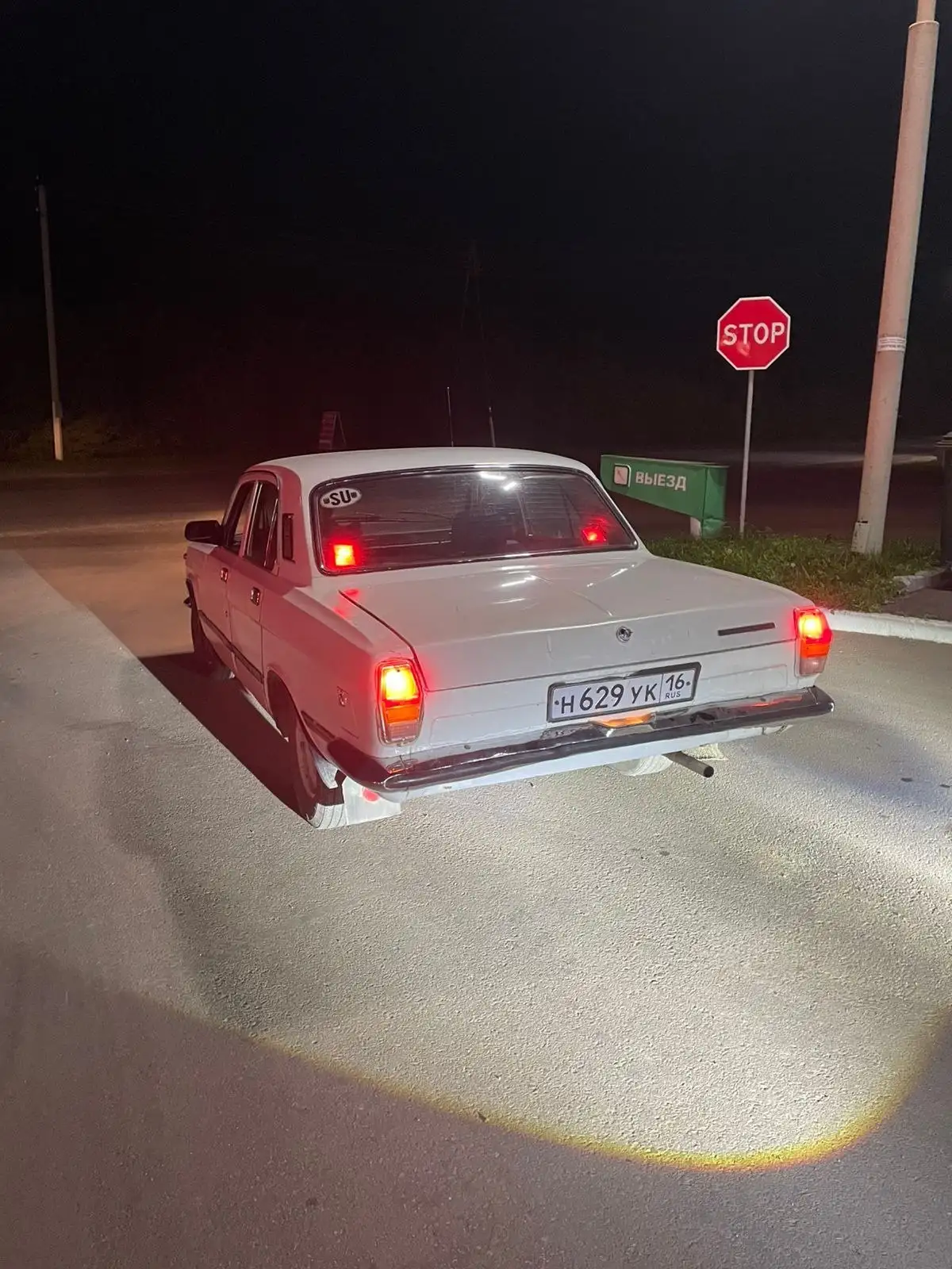 ГАЗ 24 Волга 1987 - Легковые автомобили (Авто) в Азнакаево
