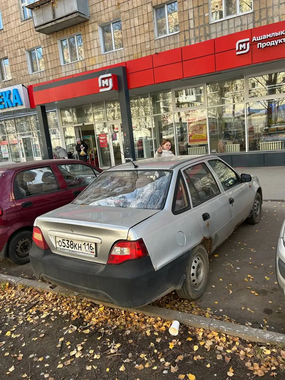 Продажа Daewoo Nexia - Авто в Казань