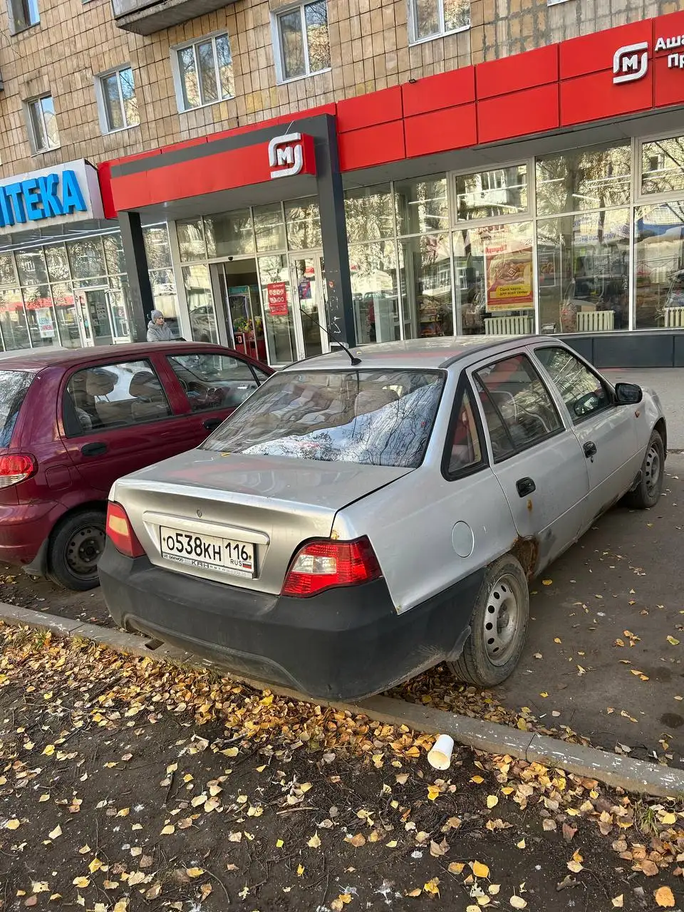 Продажа Daewoo Nexia - Авто в Казань