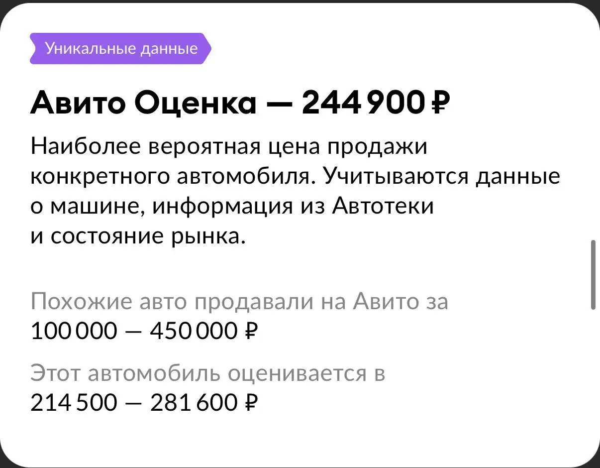 Kia Rio 2015 года - Легковые автомобили (Авто) в Казань