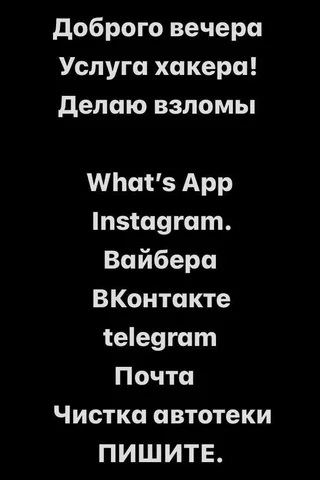 Авторынок в Казани - частное объявление в Казань