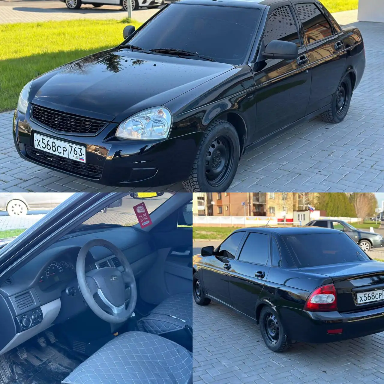 Продажа ВАЗ 2170 2013 года - Легковые автомобили (Авто) в Нижнекамск