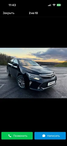 Куплю Toyota Camry V55 - частное объявление в Казань