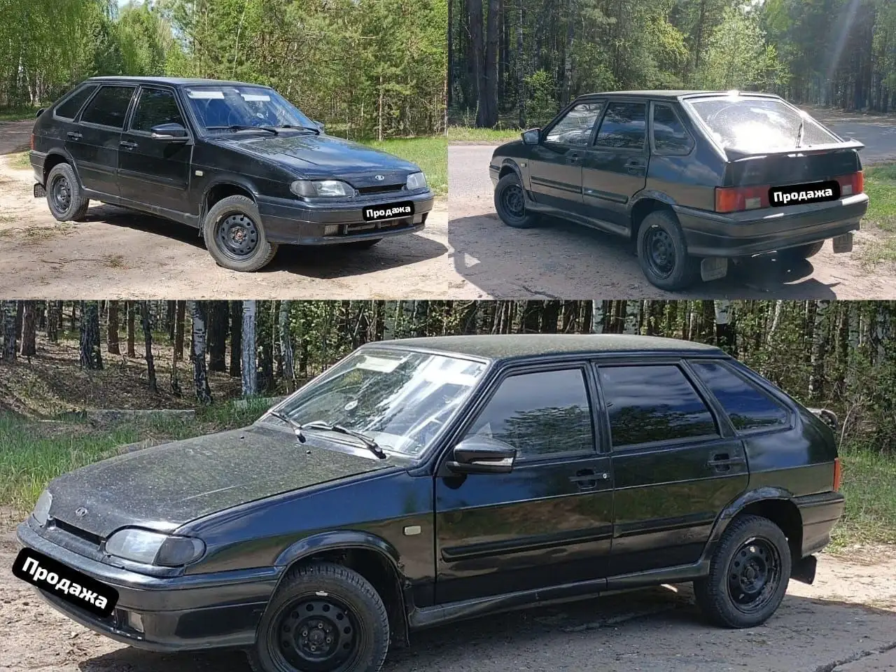 ВАЗ 2114 2010 года - Легковые автомобили (Авто) в Вятские Поляны