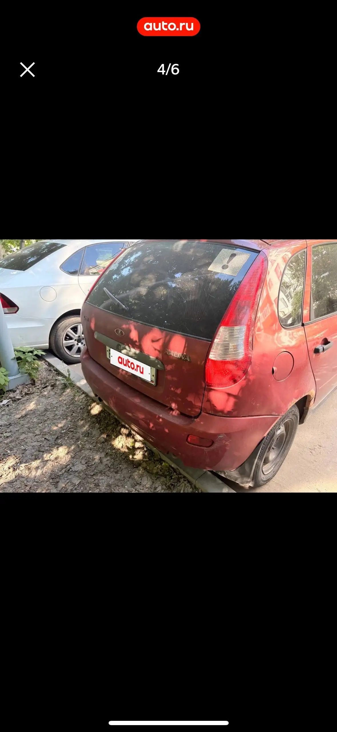 Продажа Kалина с ЭУР - Легковые автомобили (Авто) в Казань