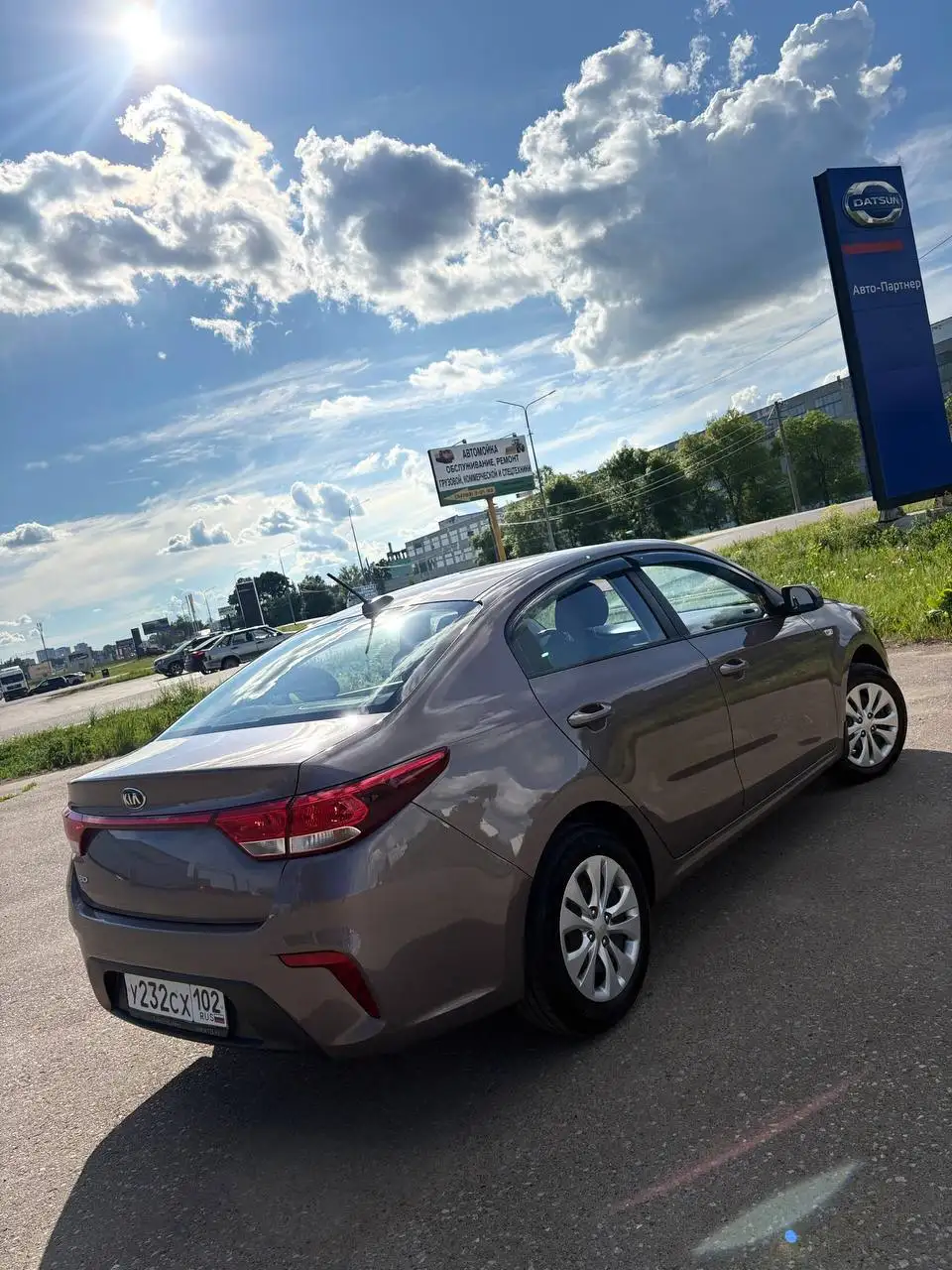 Kia K5 2017 1.6 автомат - Авто в Казань
