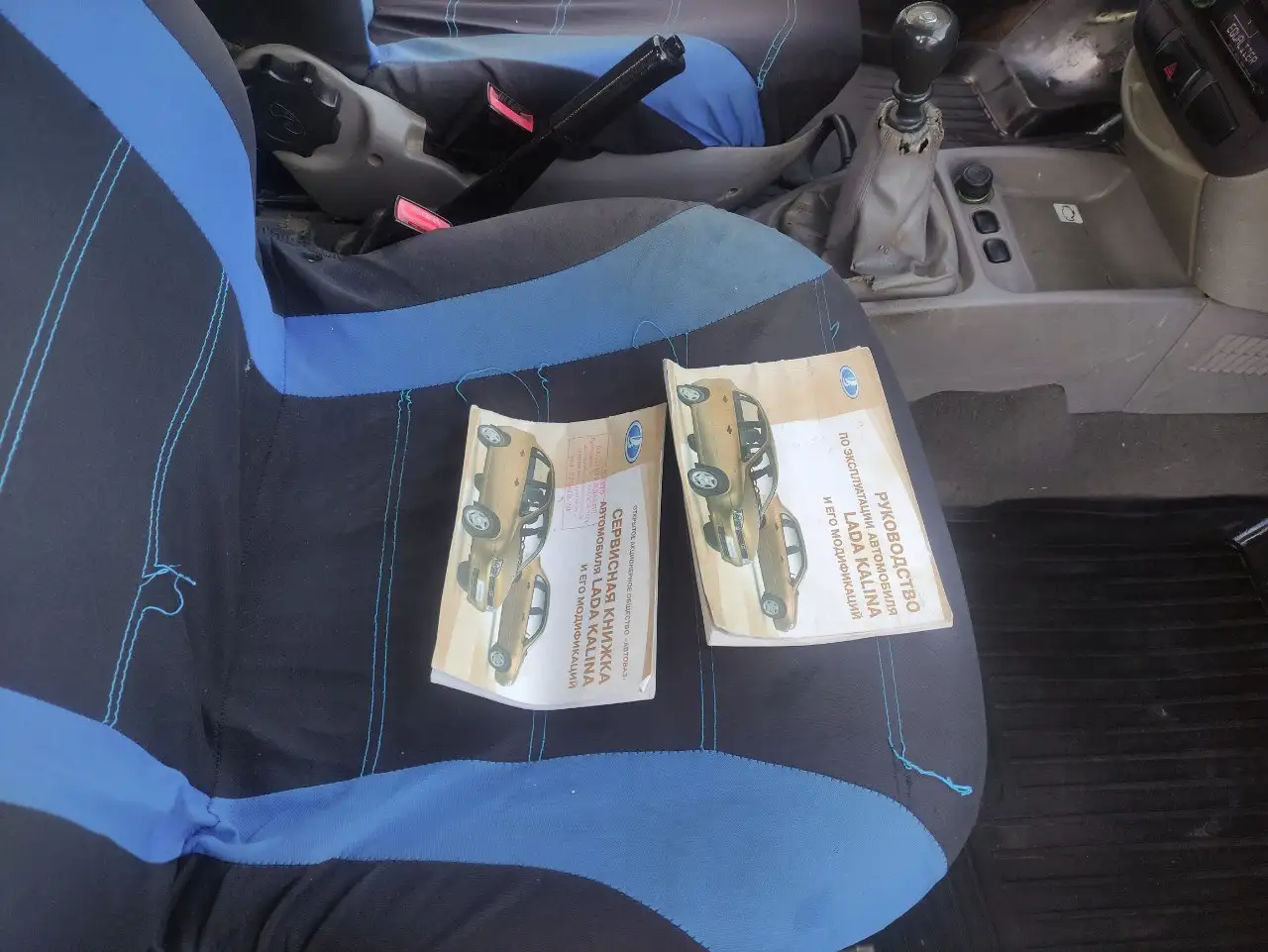Chevrolet Cruze 2011 - Легковые автомобили (Авто) в Зеленодольск